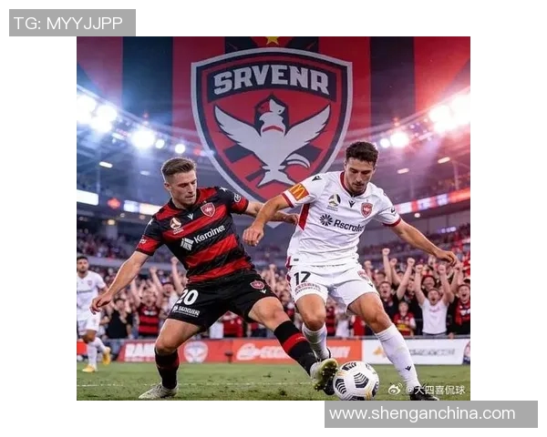 伯斯光荣与西悉尼激战即将上演谁能在10月20日的较量中胜出